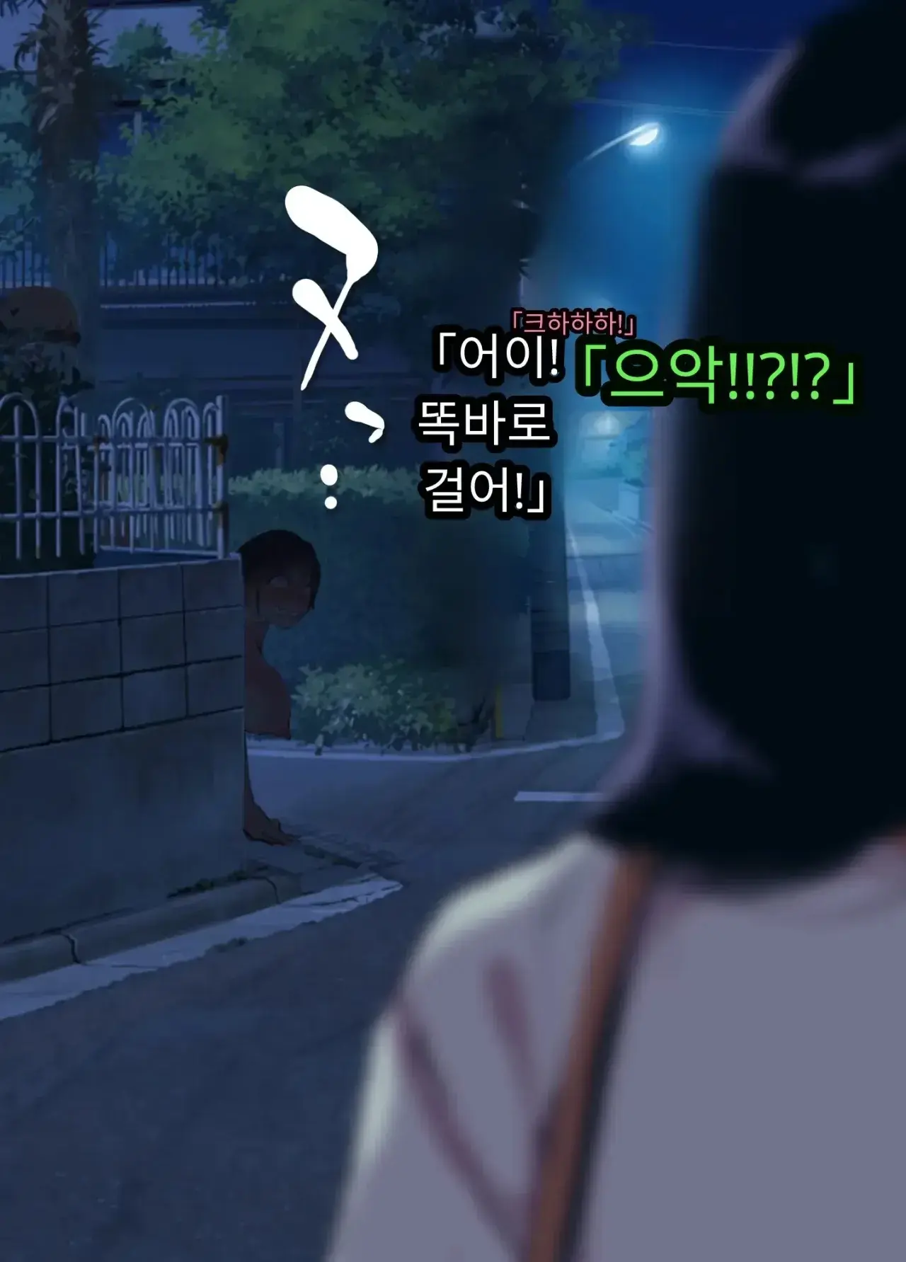 30세에 대학 사회인 입학한 유부녀 아야네 씨 세상 물정 모르고 섹스 동아리에 들어가버렸어요 Www